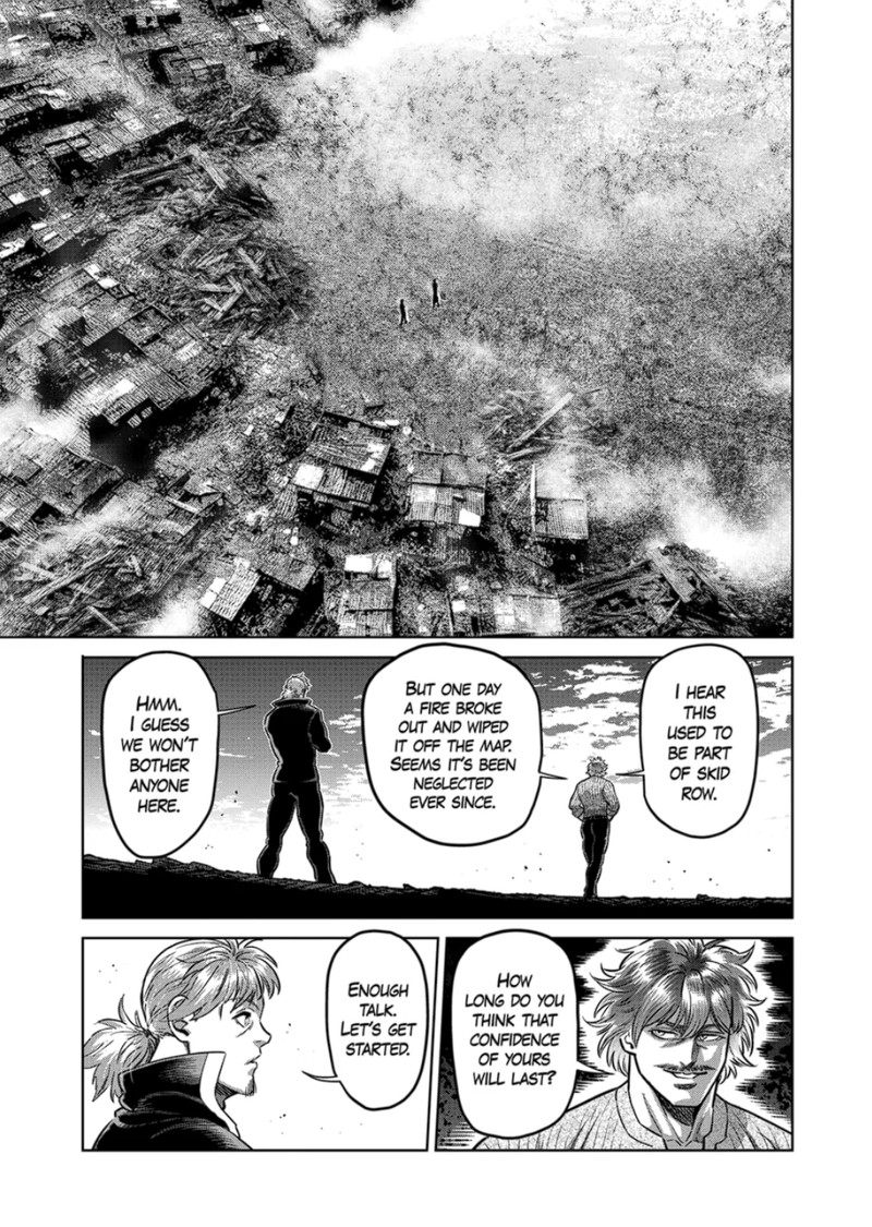 kengan_omega_313_3