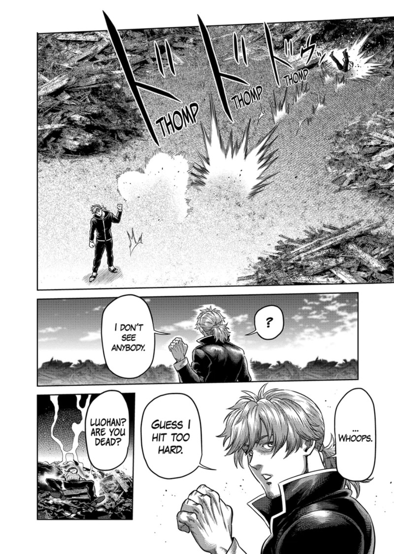 kengan_omega_313_6