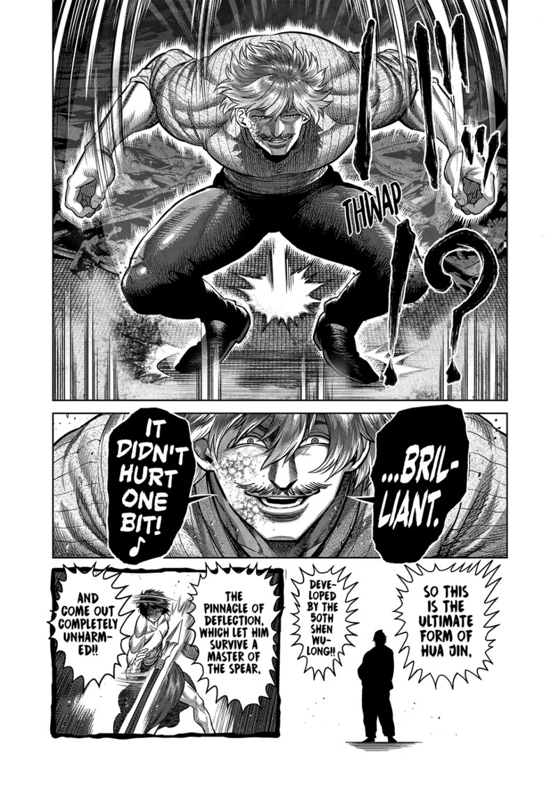 kengan_omega_313_7