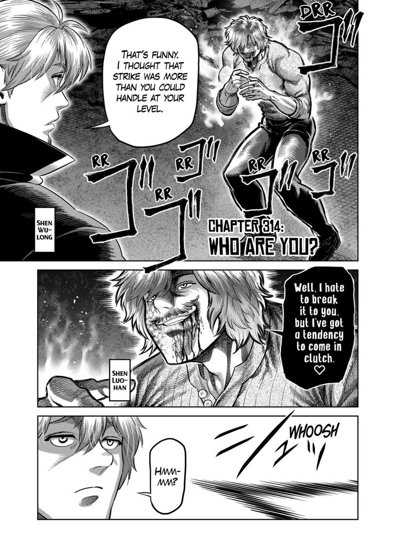 kengan_omega_314_1