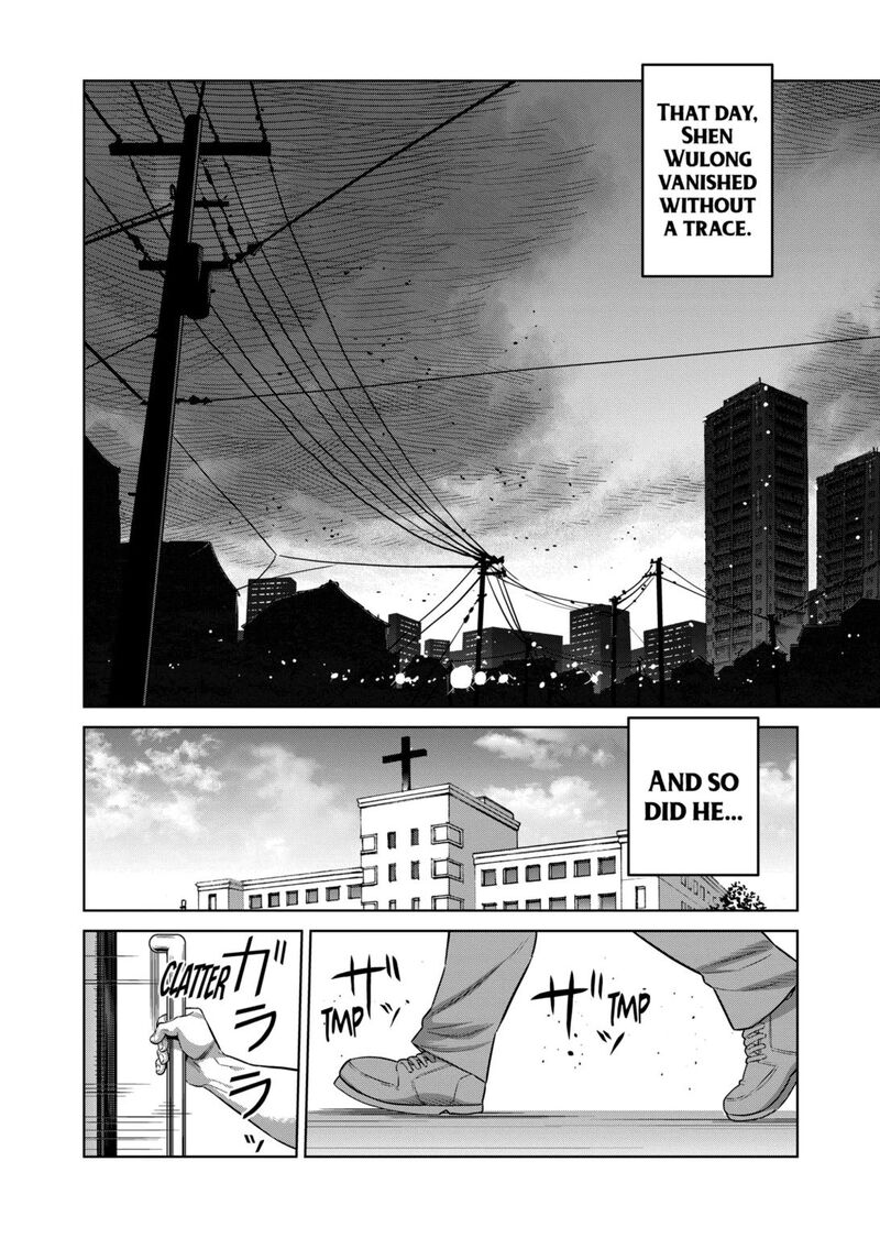 kengan_omega_314_12