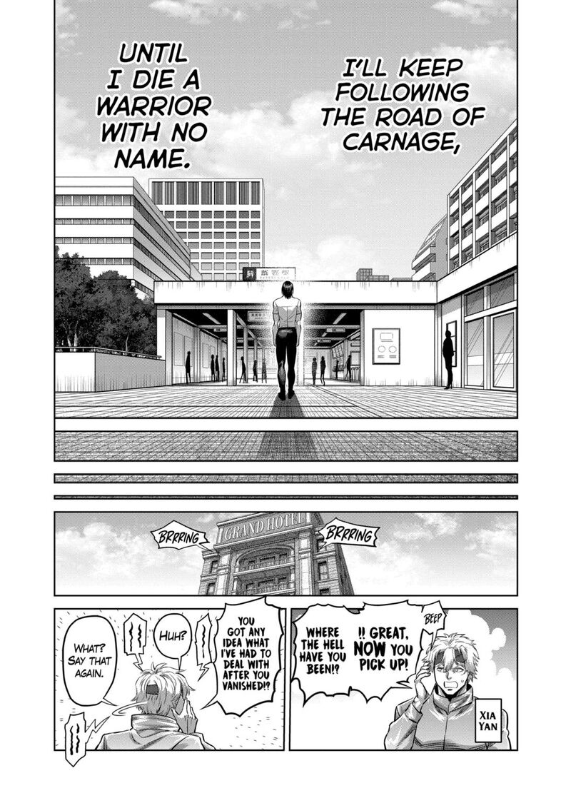 kengan_omega_314_15