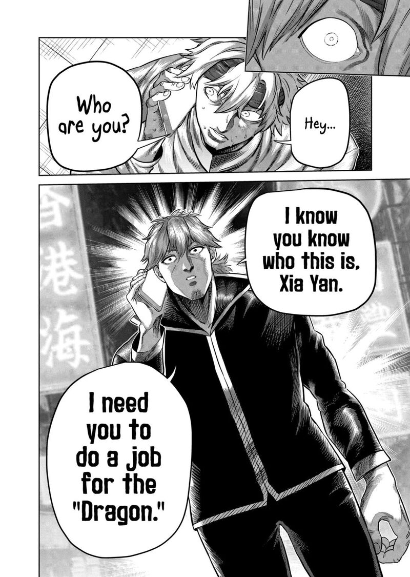 kengan_omega_314_16