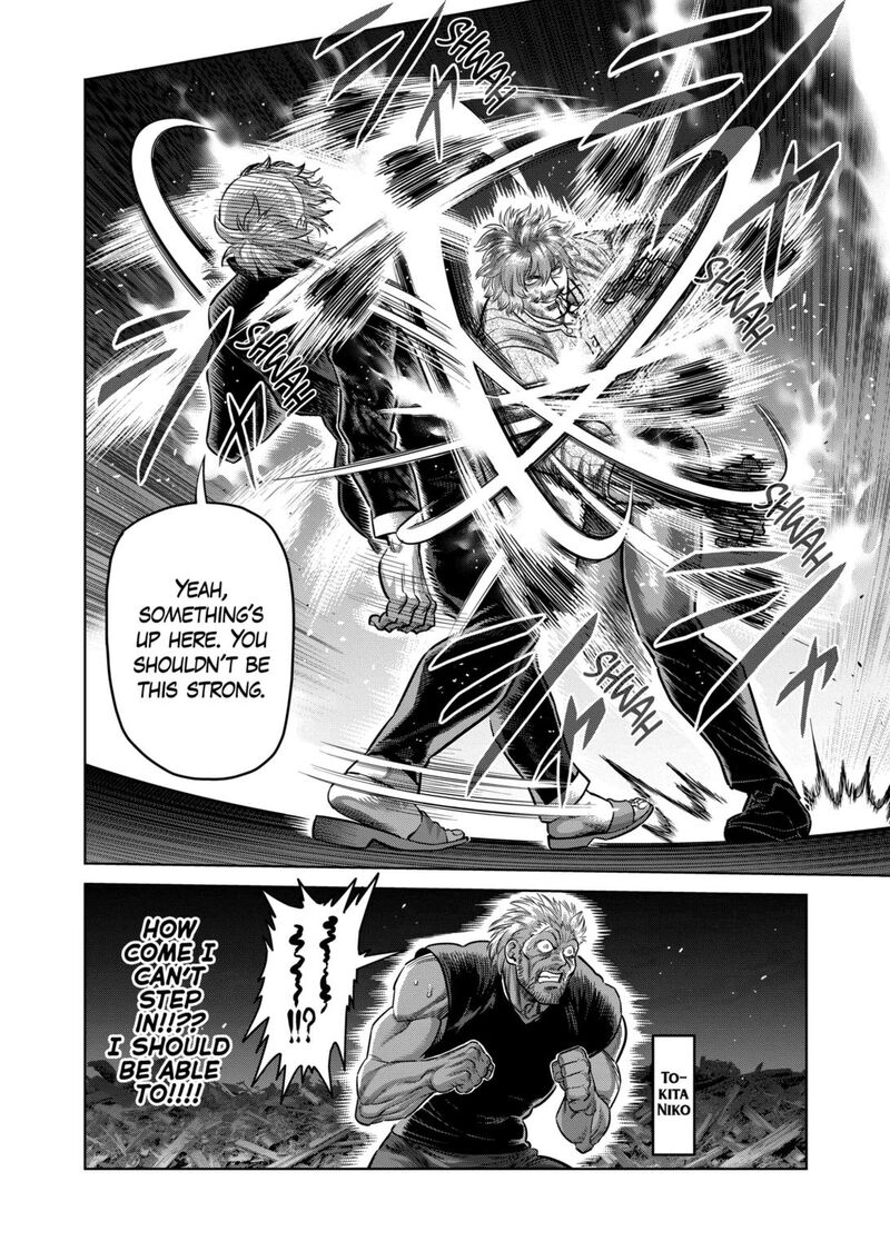 kengan_omega_314_2