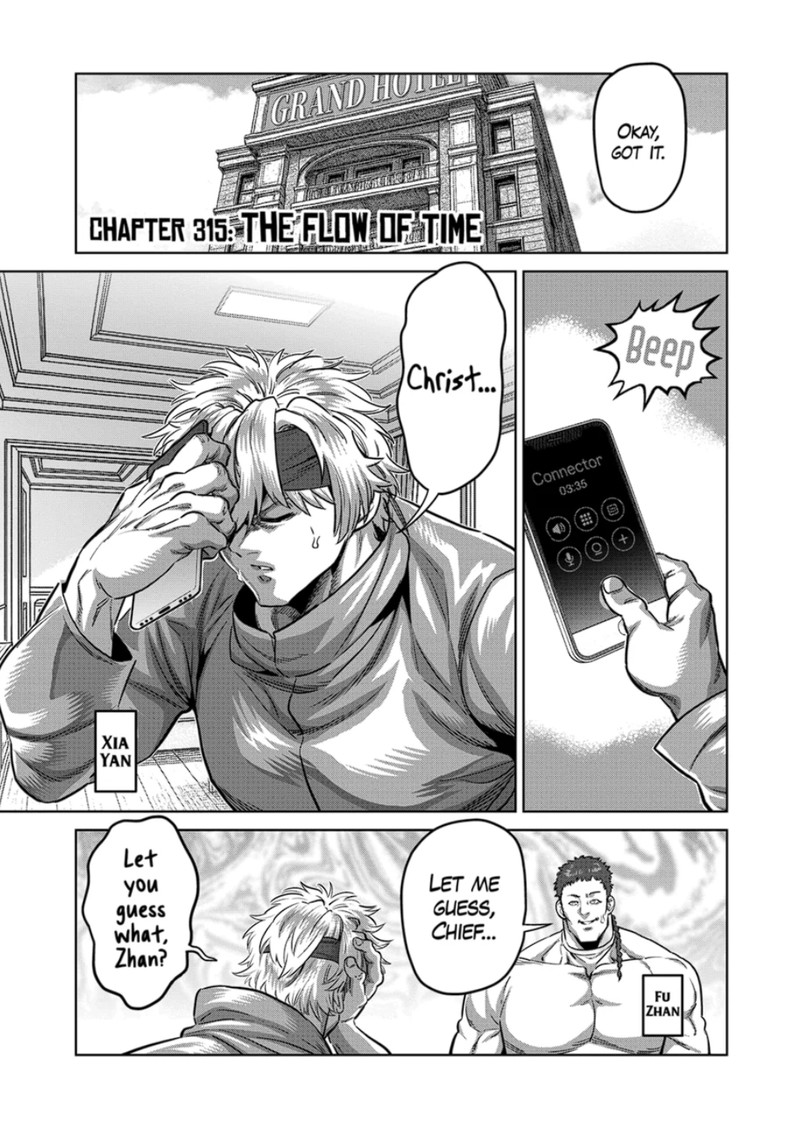 kengan_omega_315_1