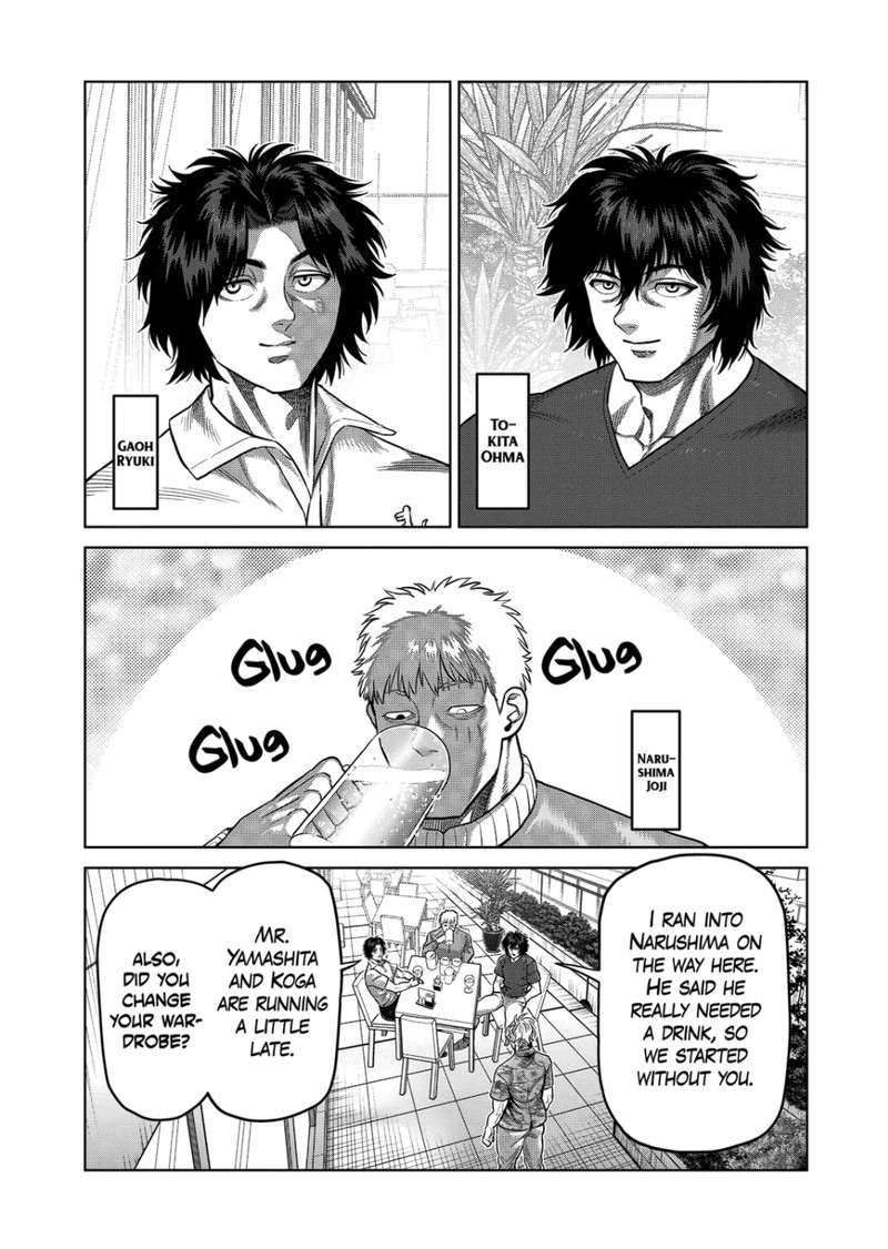 kengan_omega_315_10