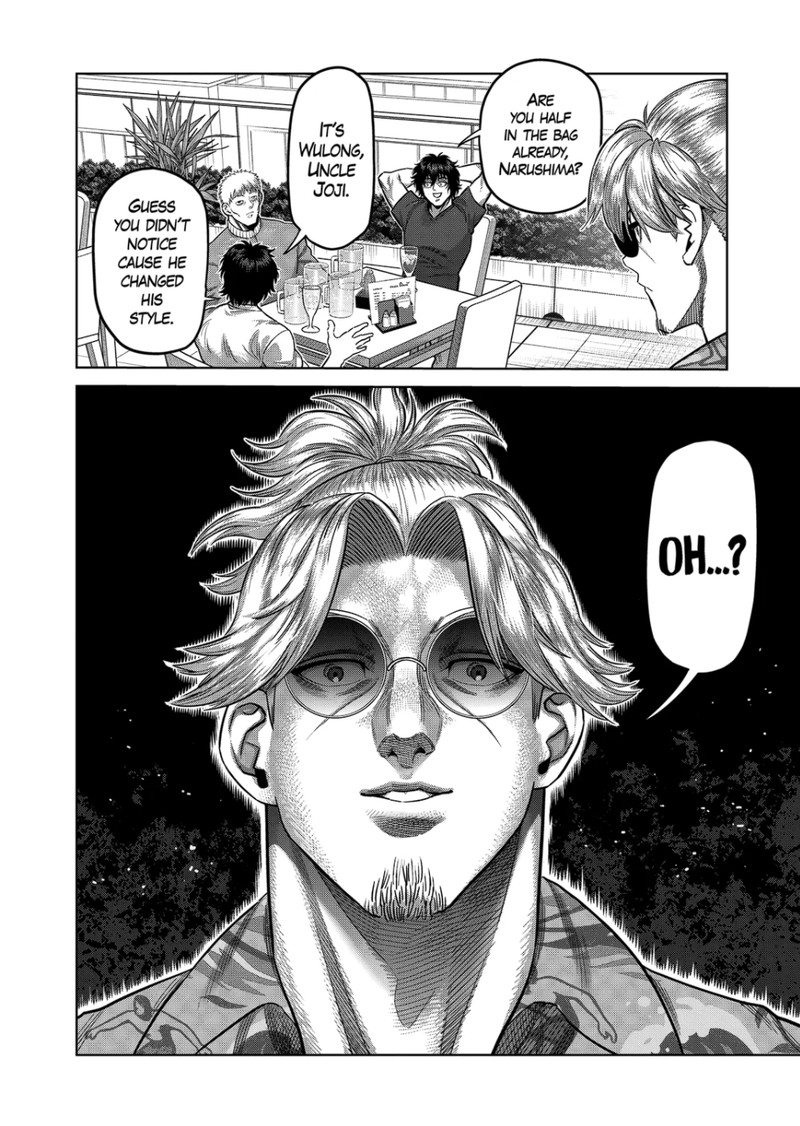 kengan_omega_315_12