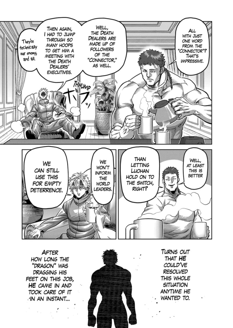 kengan_omega_315_3