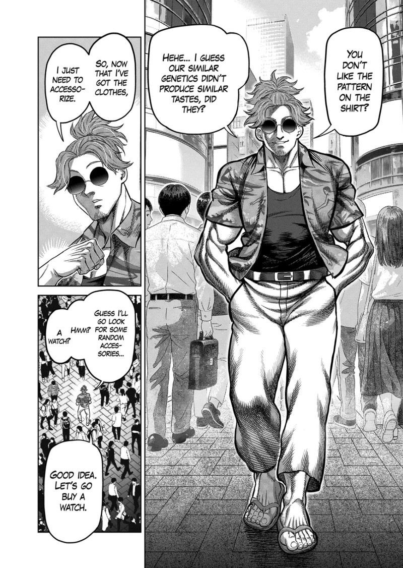 kengan_omega_315_6