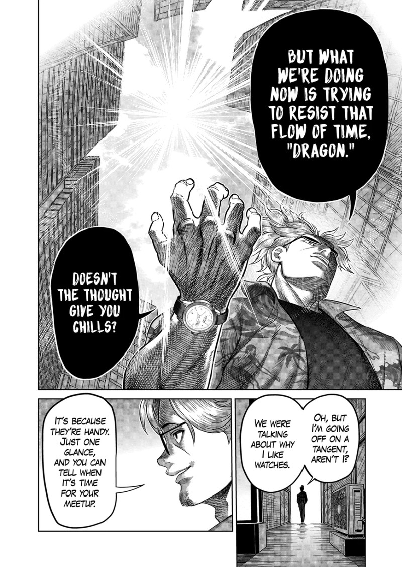 kengan_omega_315_8