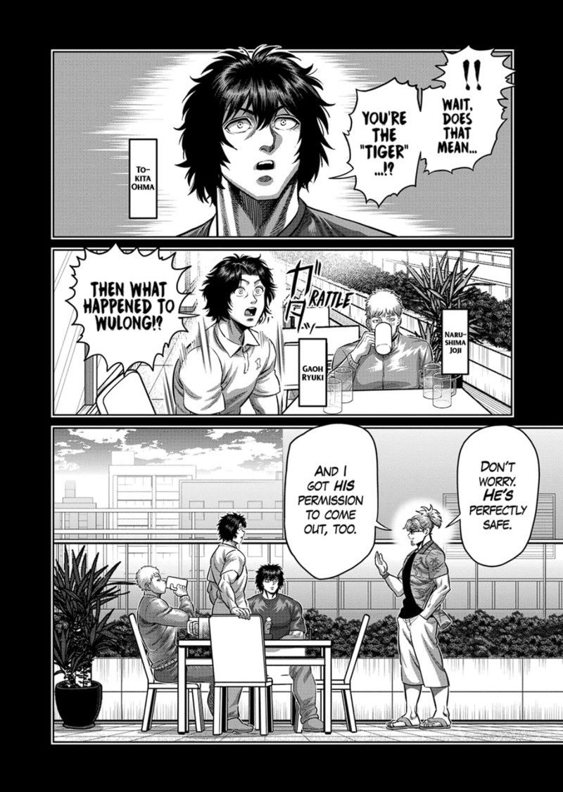 kengan_omega_316_2