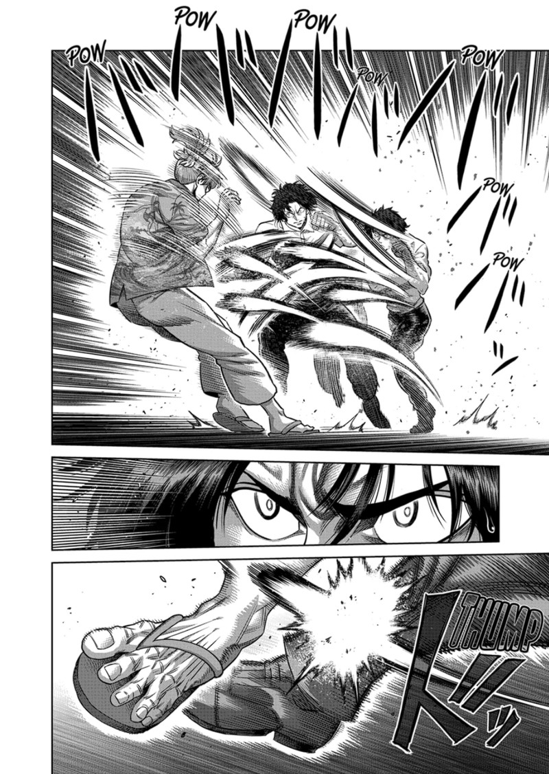 kengan_omega_316_4