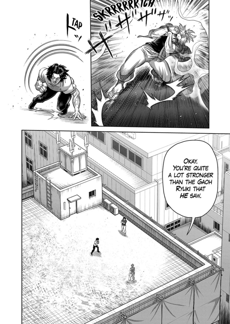 kengan_omega_316_6