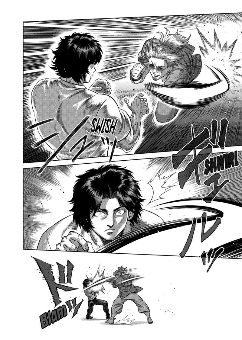 kengan_omega_316_8