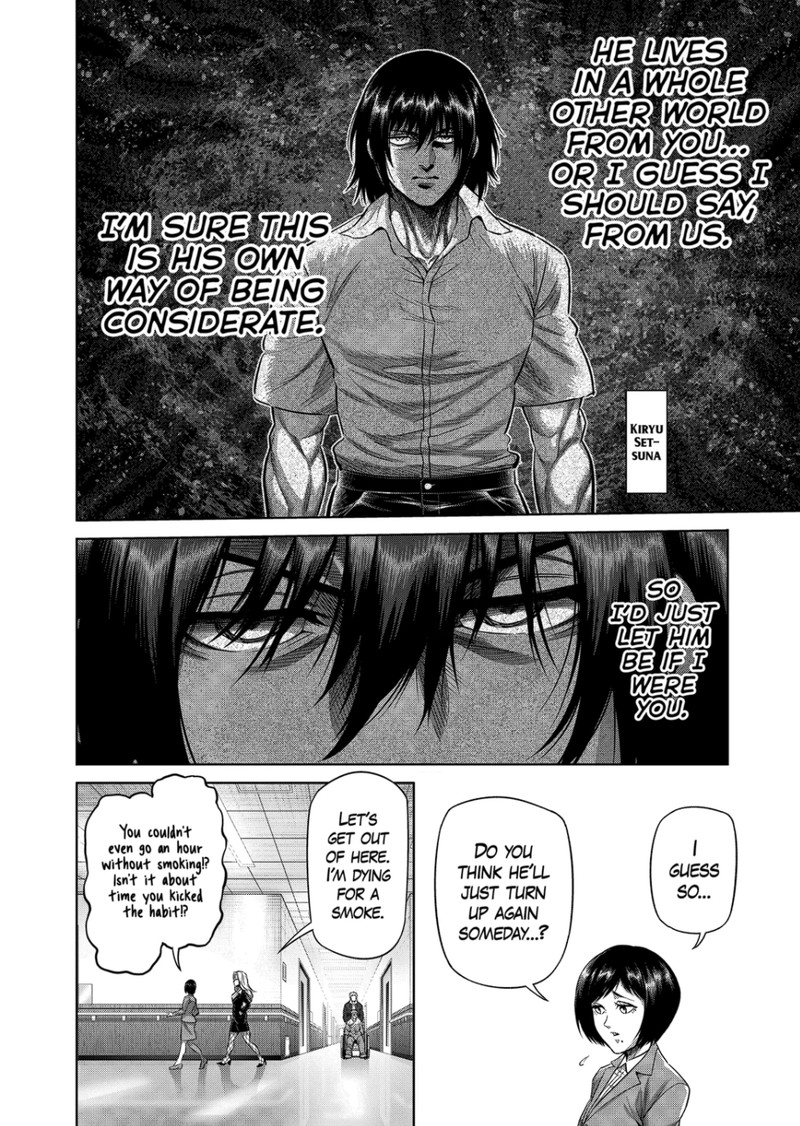 kengan_omega_317_14