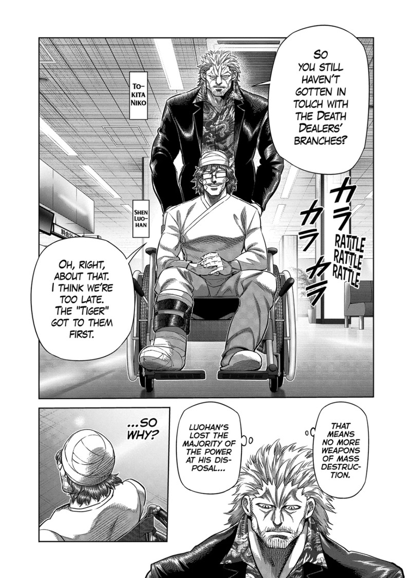 kengan_omega_317_15