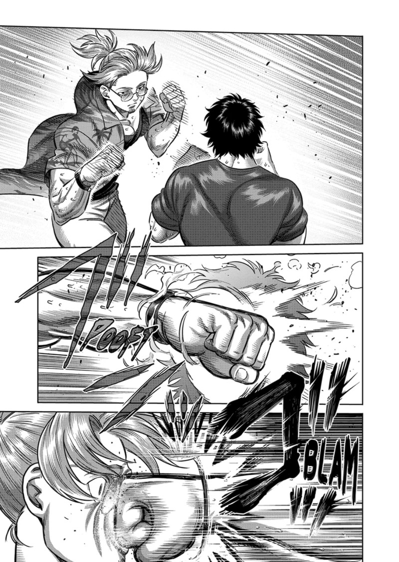 kengan_omega_317_3
