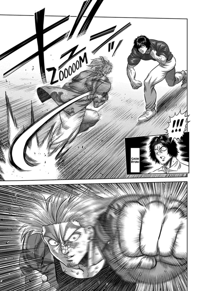 kengan_omega_317_5