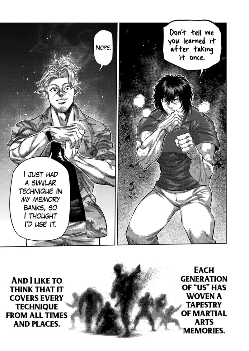 kengan_omega_317_7