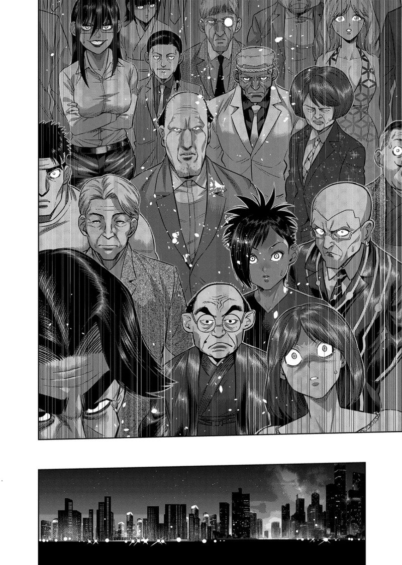 kengan_omega_318_10