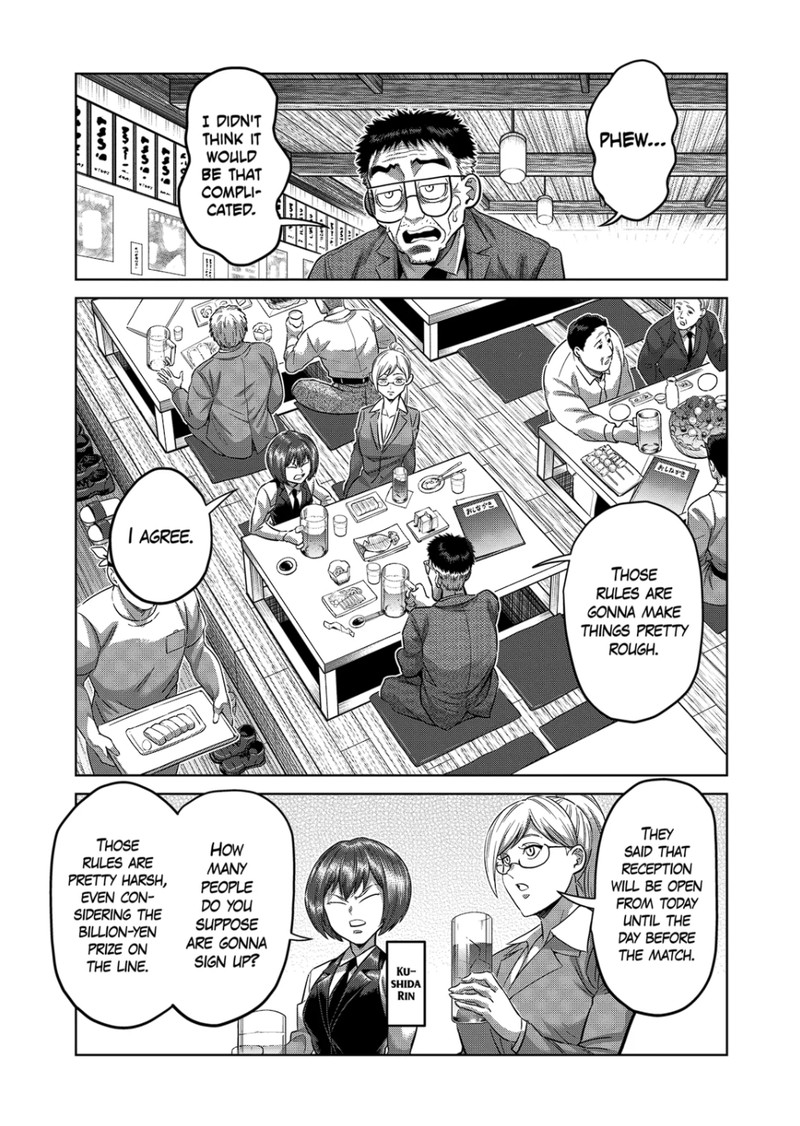 kengan_omega_318_11