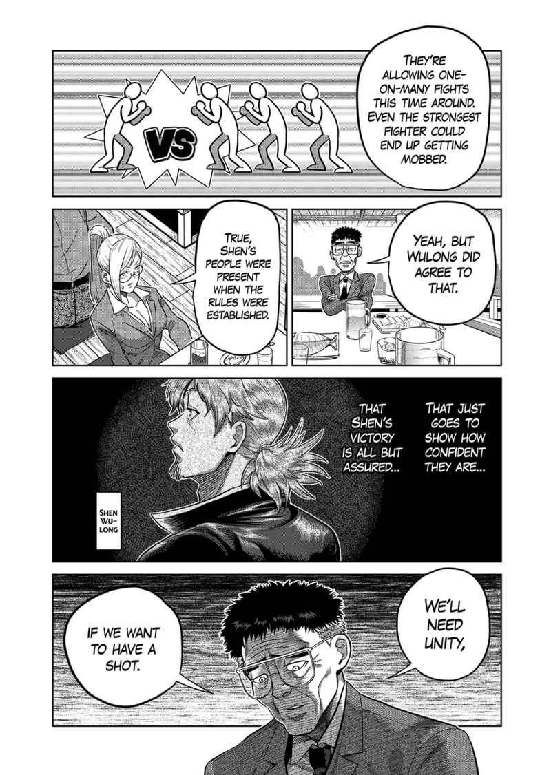 kengan_omega_318_12