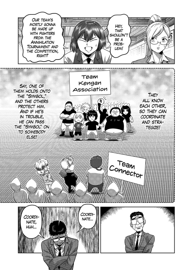 kengan_omega_318_13