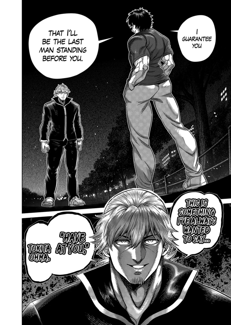 kengan_omega_318_16