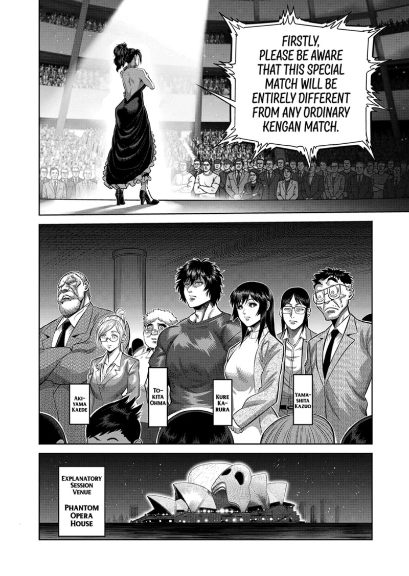 kengan_omega_318_2