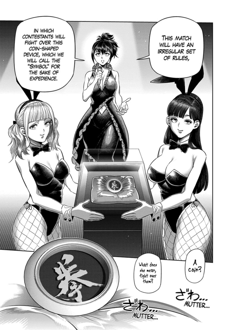 kengan_omega_318_3