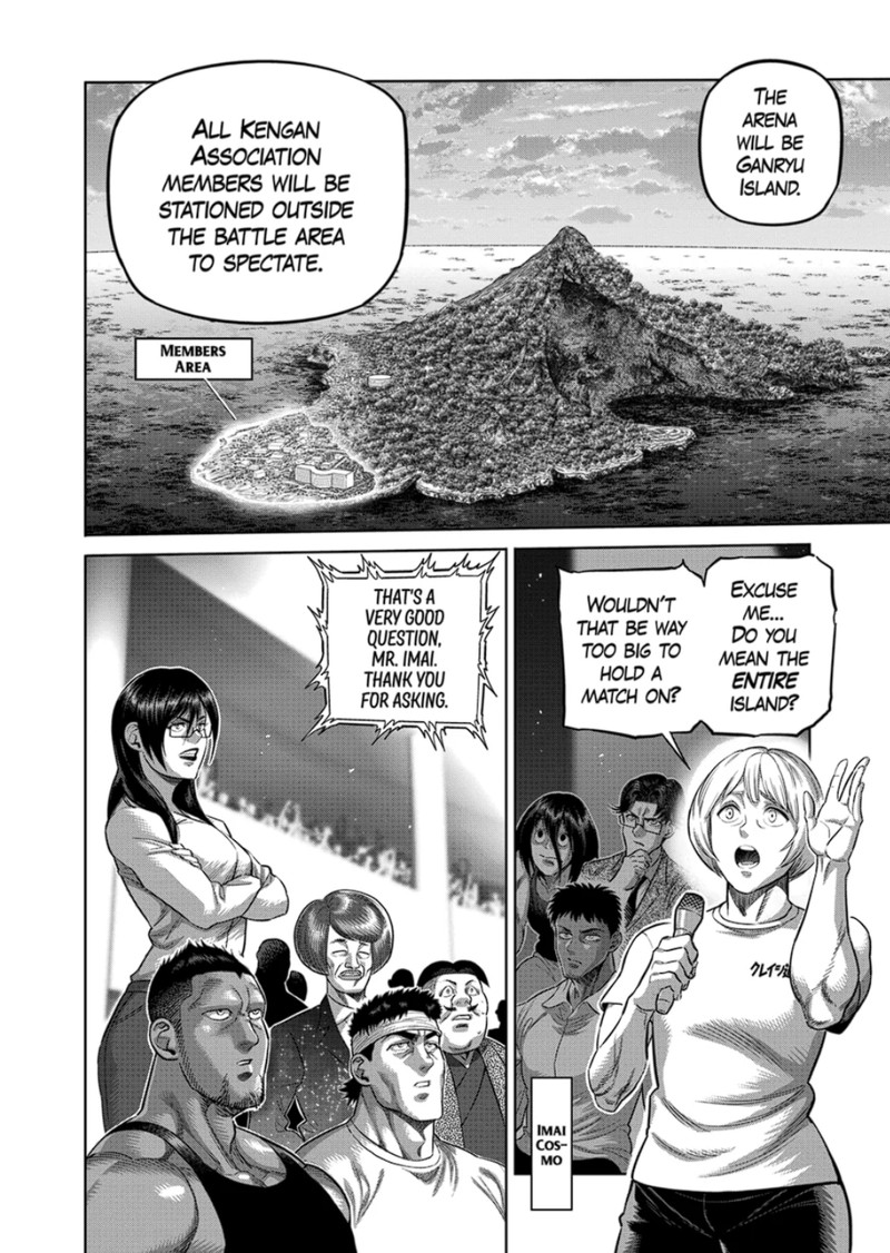 kengan_omega_318_4