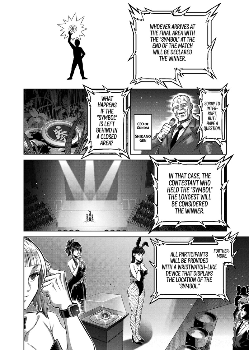 kengan_omega_318_6
