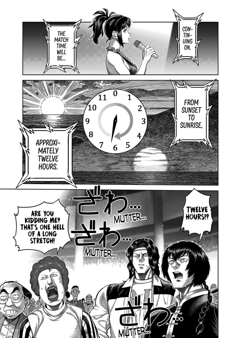 kengan_omega_318_7
