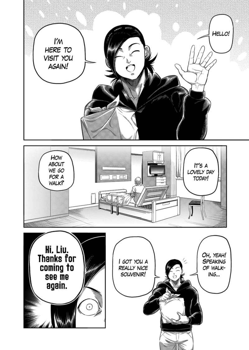 kengan_omega_319_14