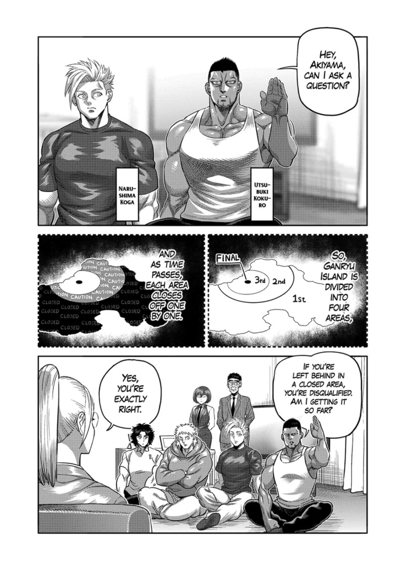 kengan_omega_319_3
