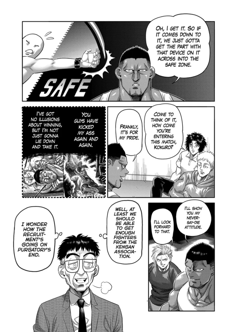 kengan_omega_319_5