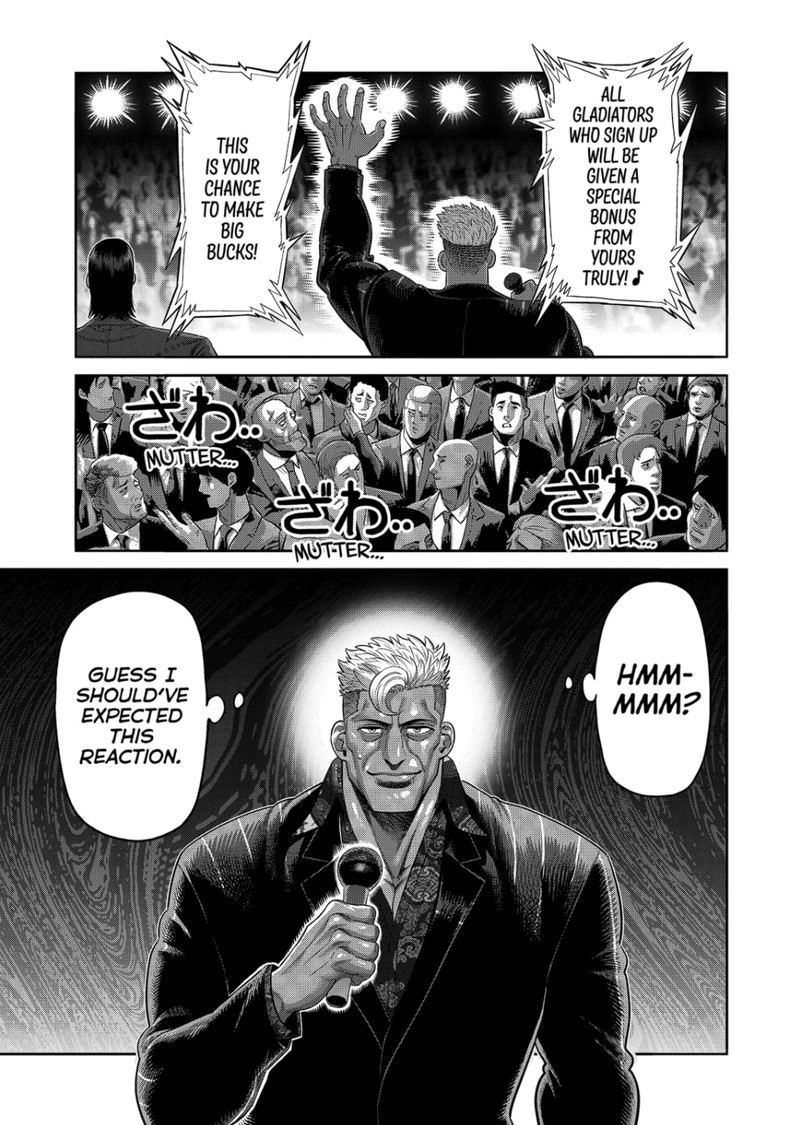 kengan_omega_319_7