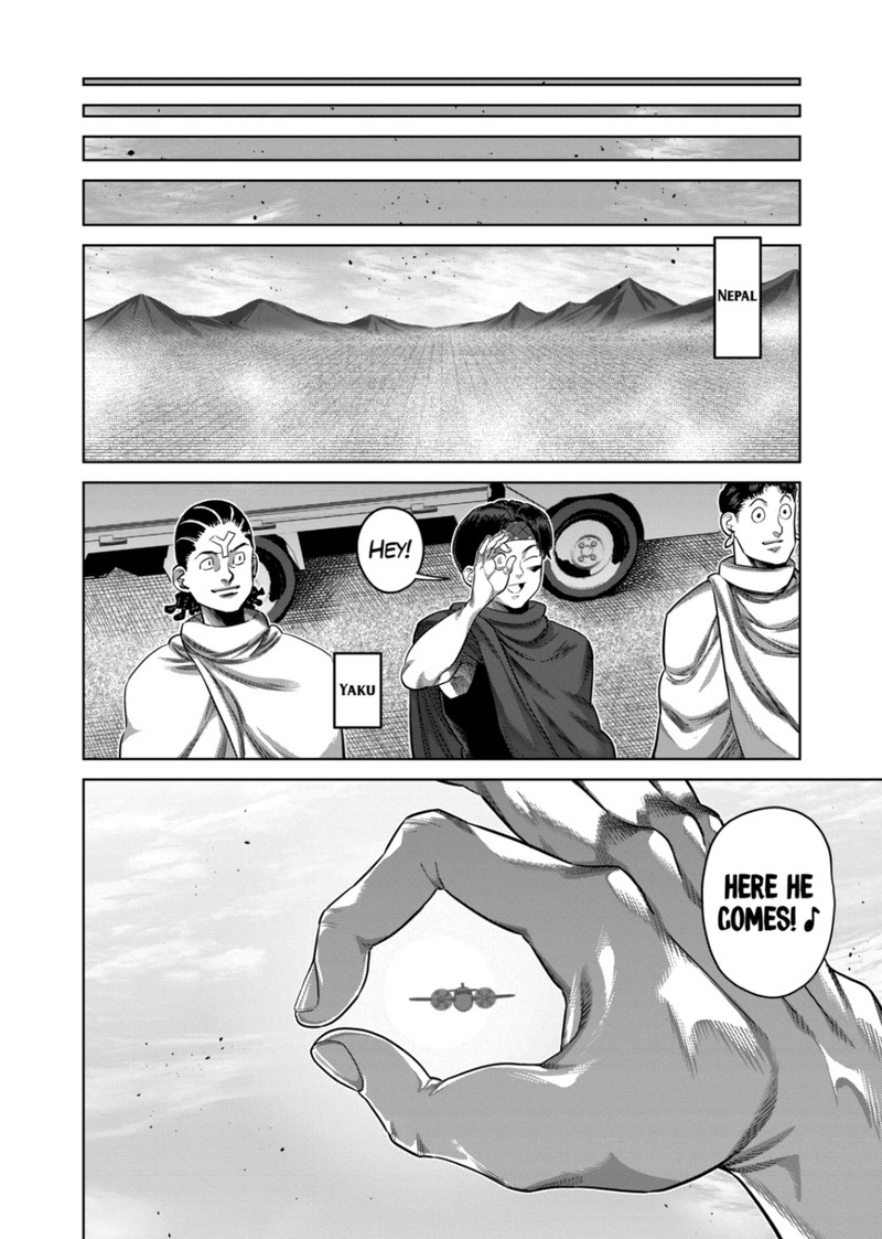 kengan_omega_320_10