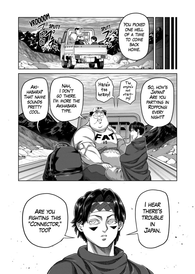 kengan_omega_320_13
