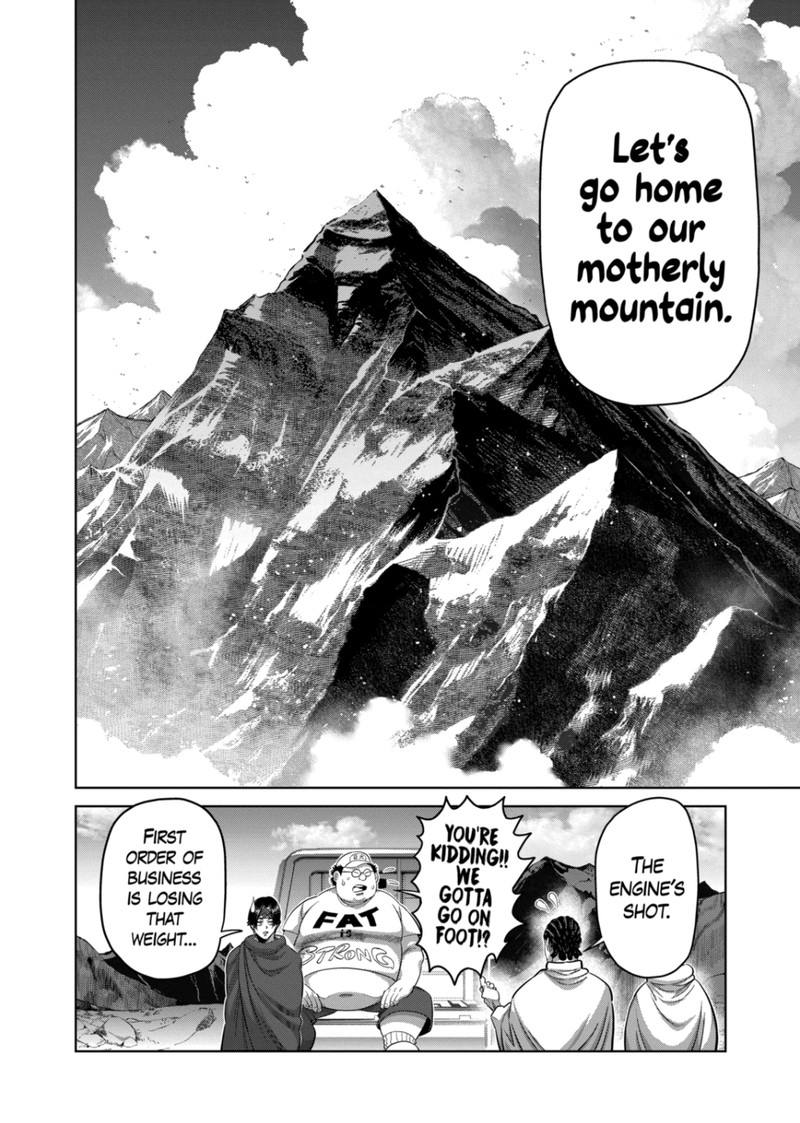 kengan_omega_320_16
