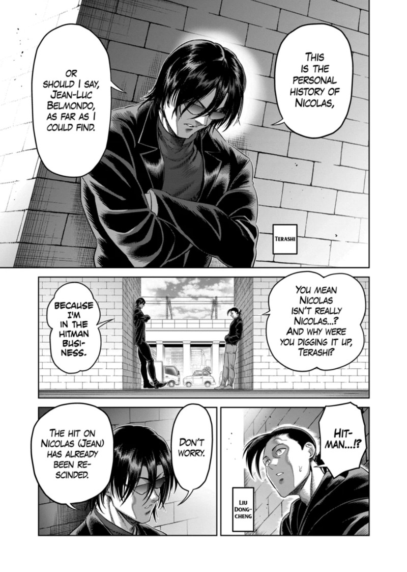 kengan_omega_320_3
