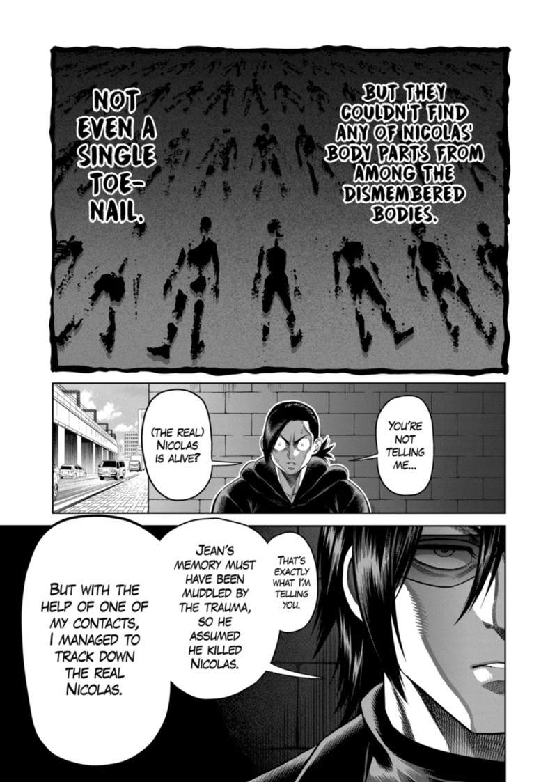 kengan_omega_320_5