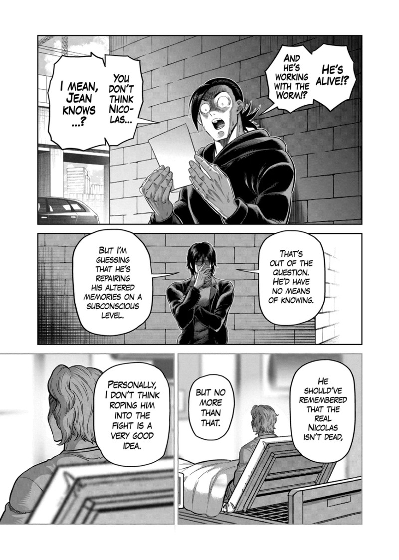 kengan_omega_320_7
