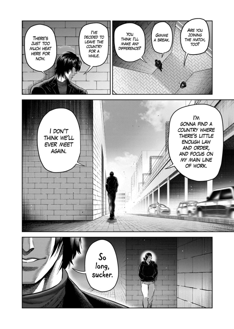 kengan_omega_320_8
