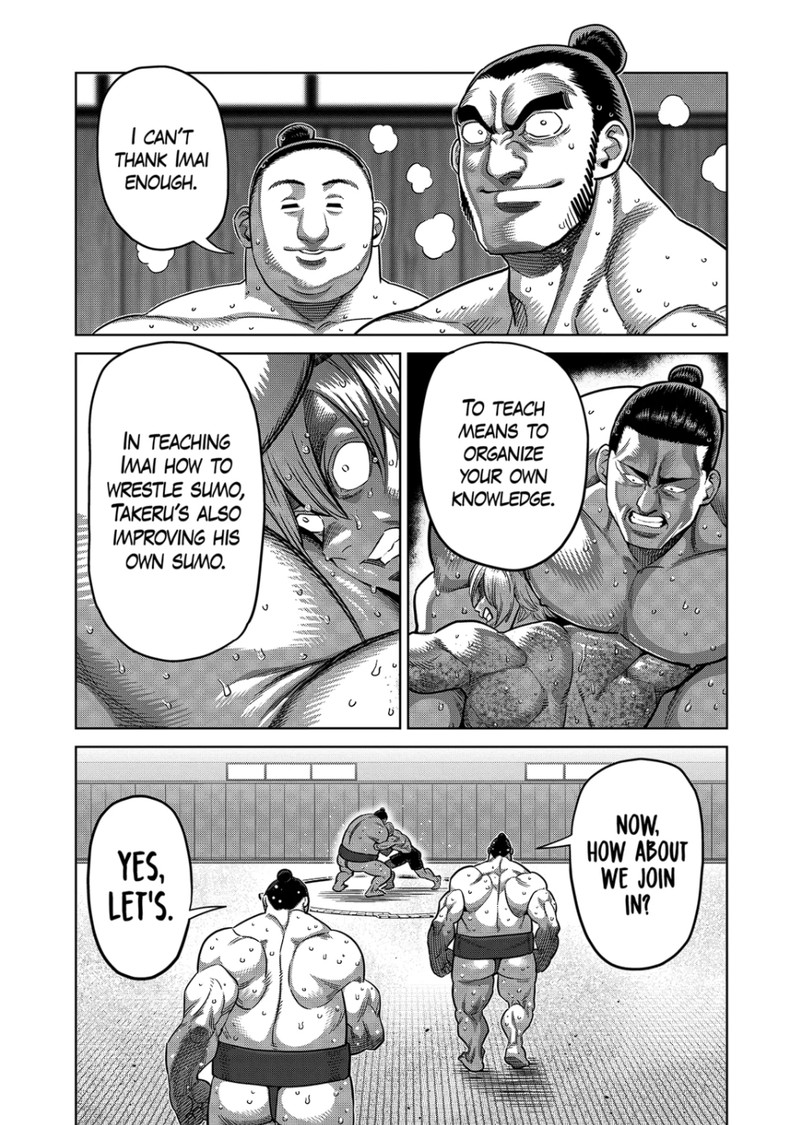 kengan_omega_321_11