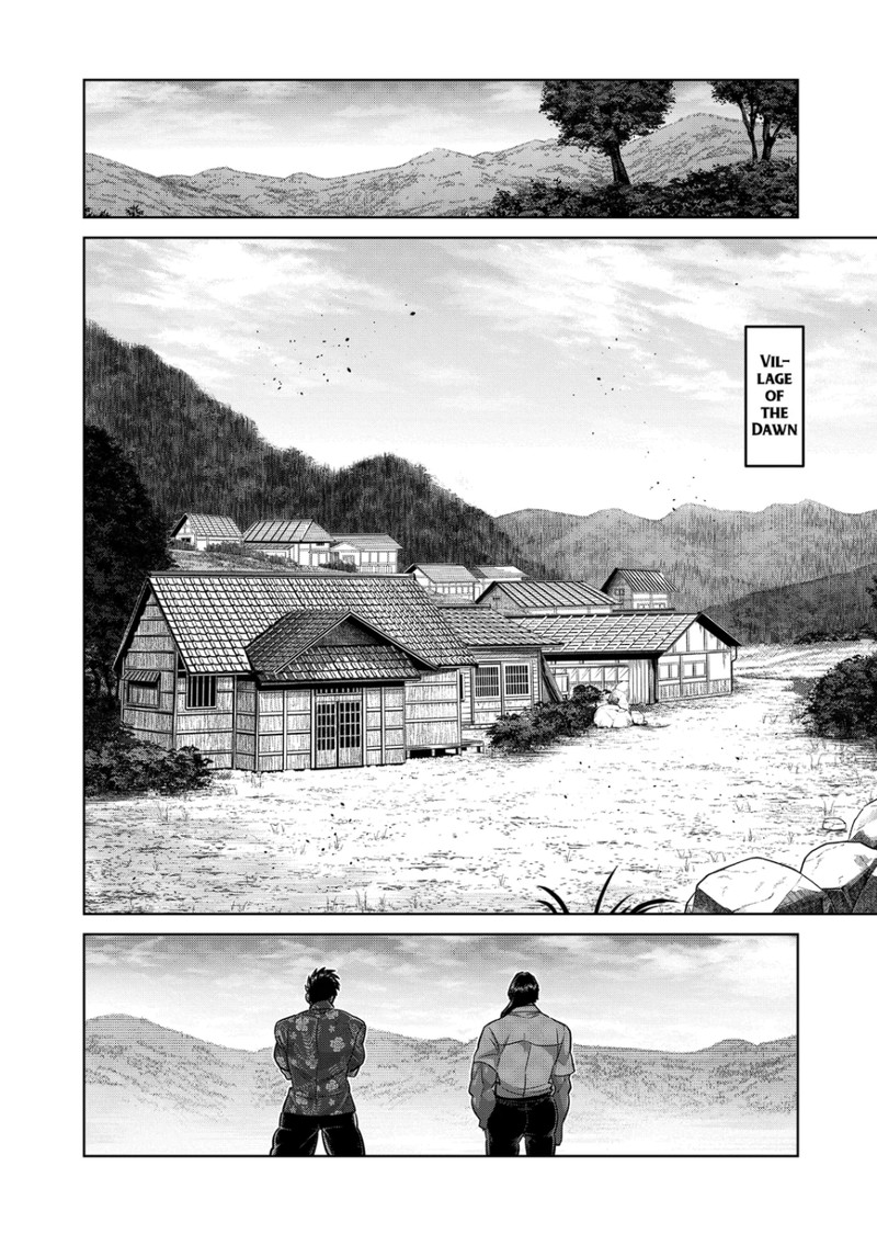 kengan_omega_321_12