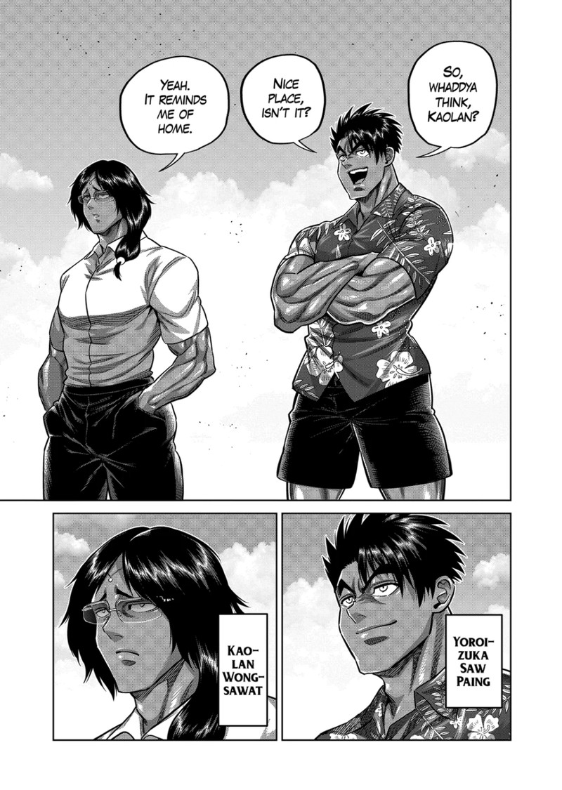 kengan_omega_321_13