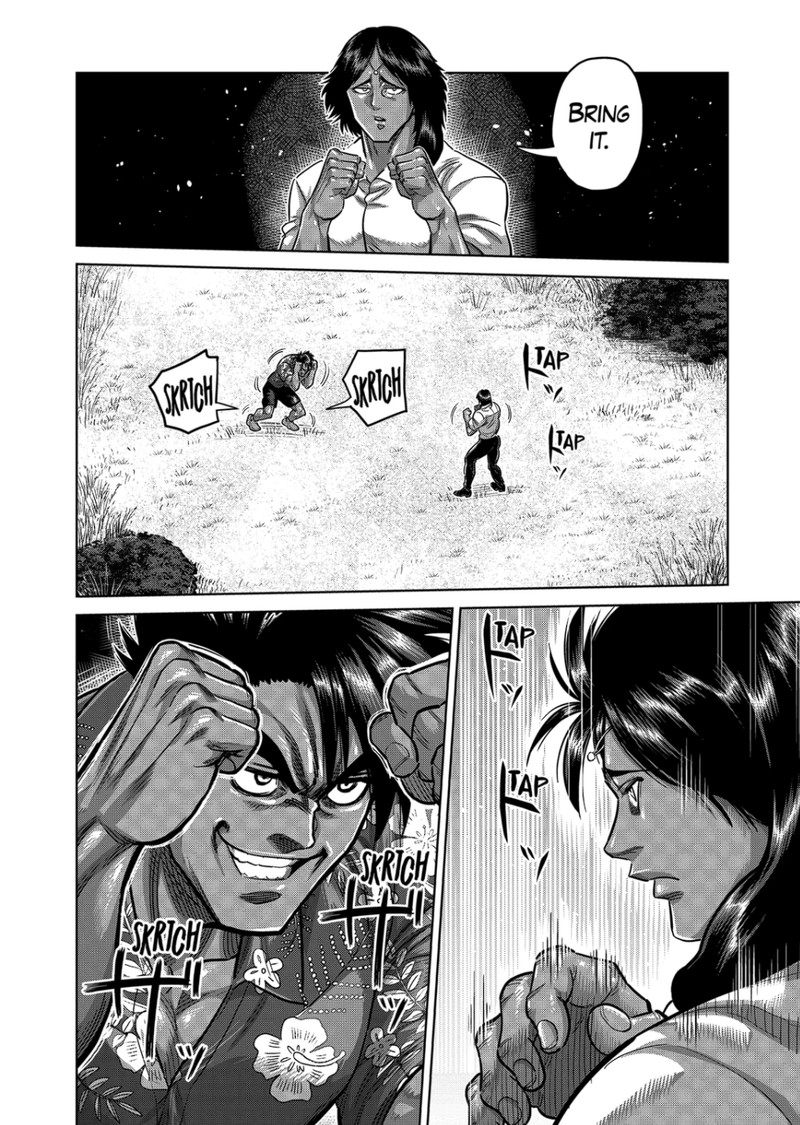 kengan_omega_321_16