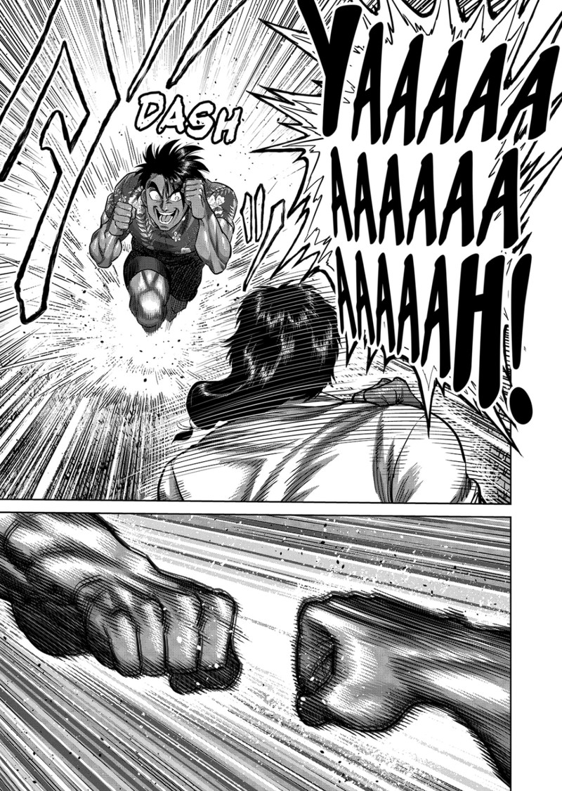 kengan_omega_321_17