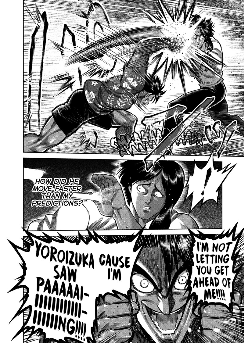 kengan_omega_321_18